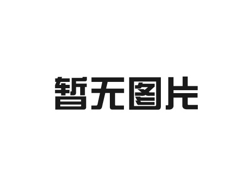电动滚筒